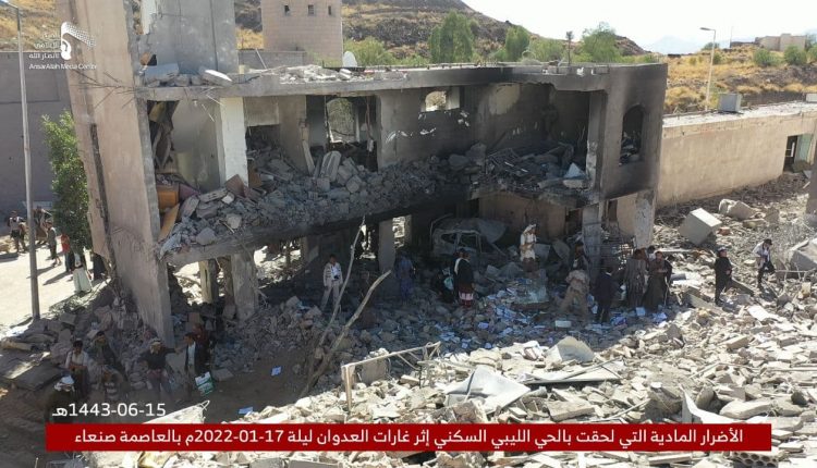 ارتفاع حصيلة ضحايا جريمة العدوان بحق المدنيين في صنعاء إلى 25 شهيد وجريح